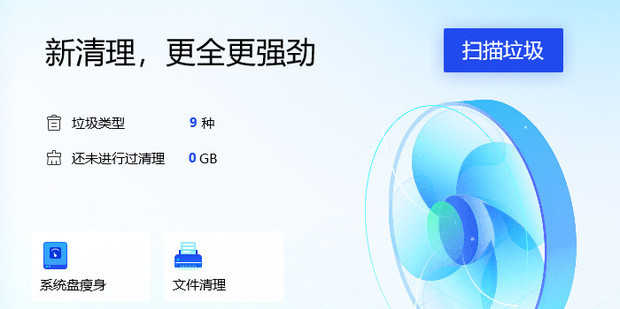 主机显卡内存条怎么清理