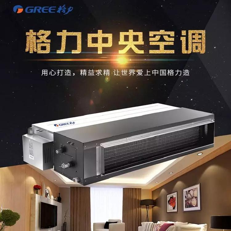 格力组合外机设置主机