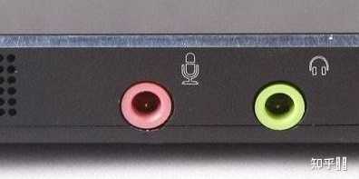 耳机插主机麦克风和听筒