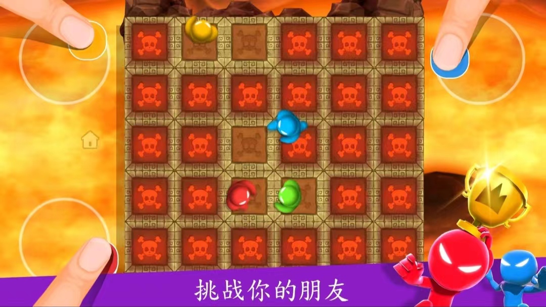 主机游戏双人过关类游戏