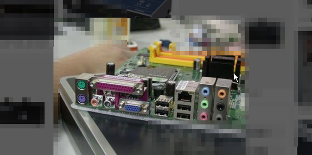 键盘应该插主机的哪里