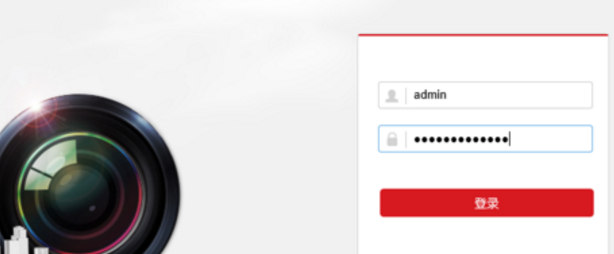 海康萤石主机登录密码