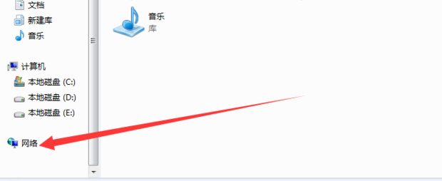要共享打印机怎么找不主机