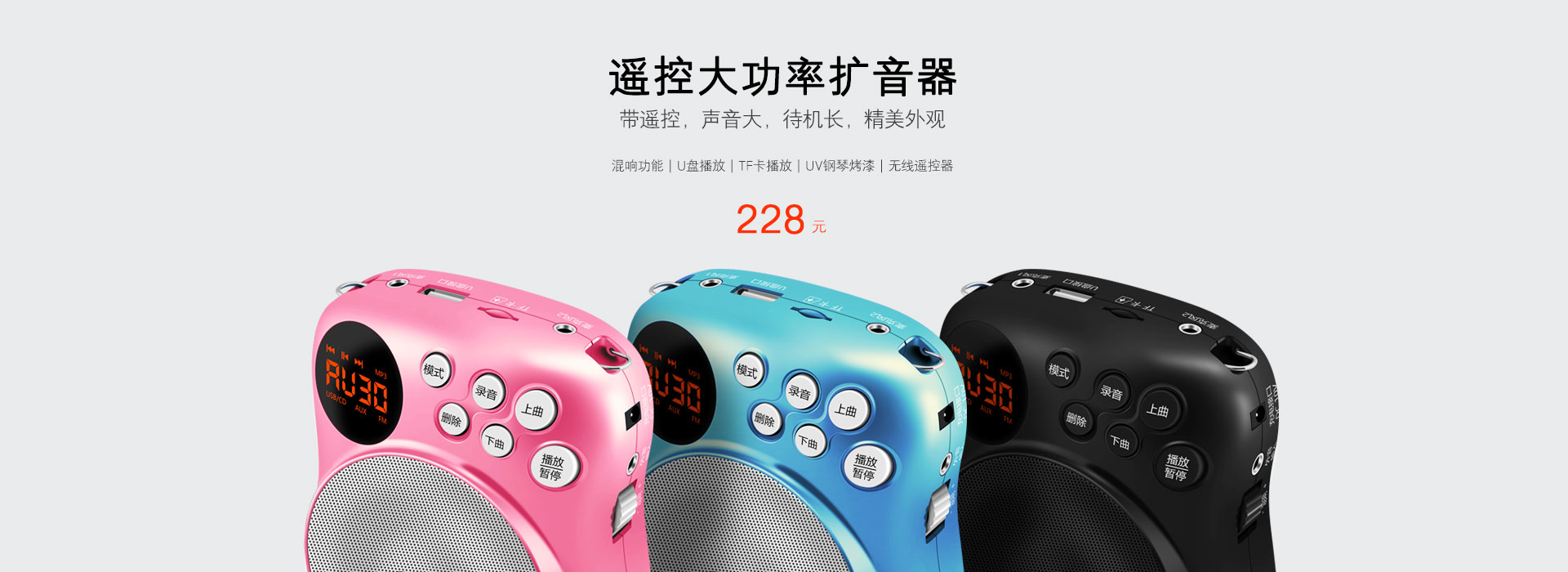 跃威主机延长器影音桥