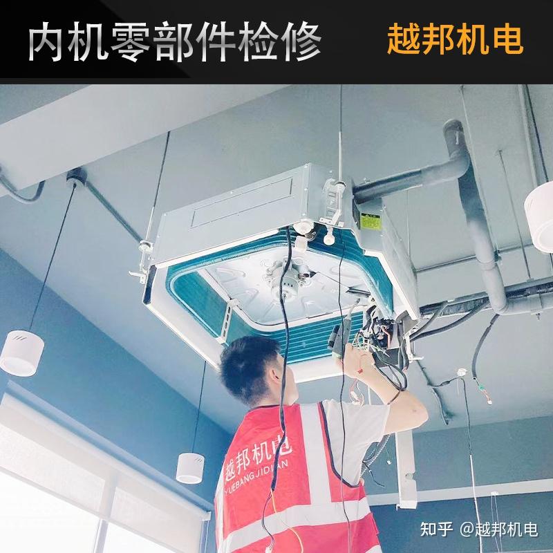 格力空调从主机漏水怎么办