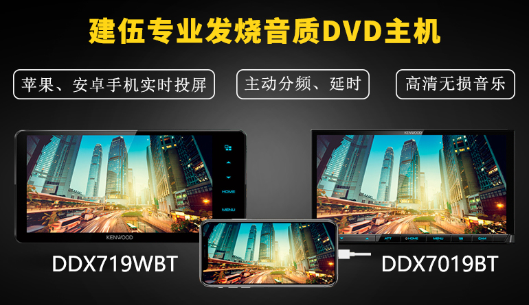 歌乐主机不进入糸统