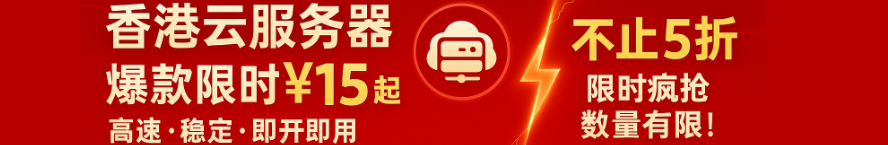 电脑主机主板启动后断电