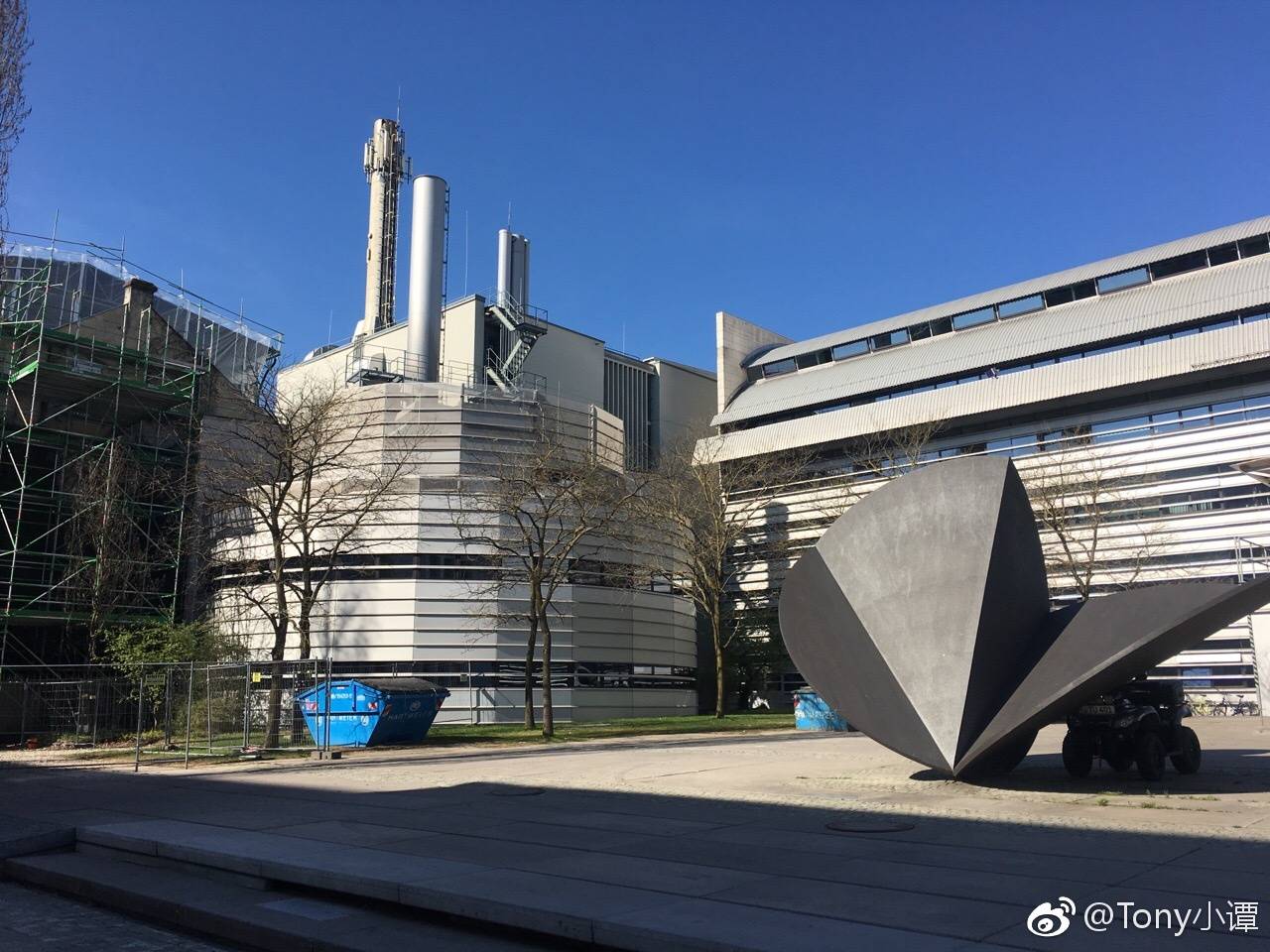 慕尼黑工业大学主机厂