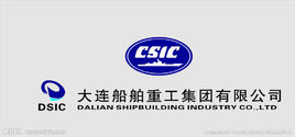 大连重工船用主机