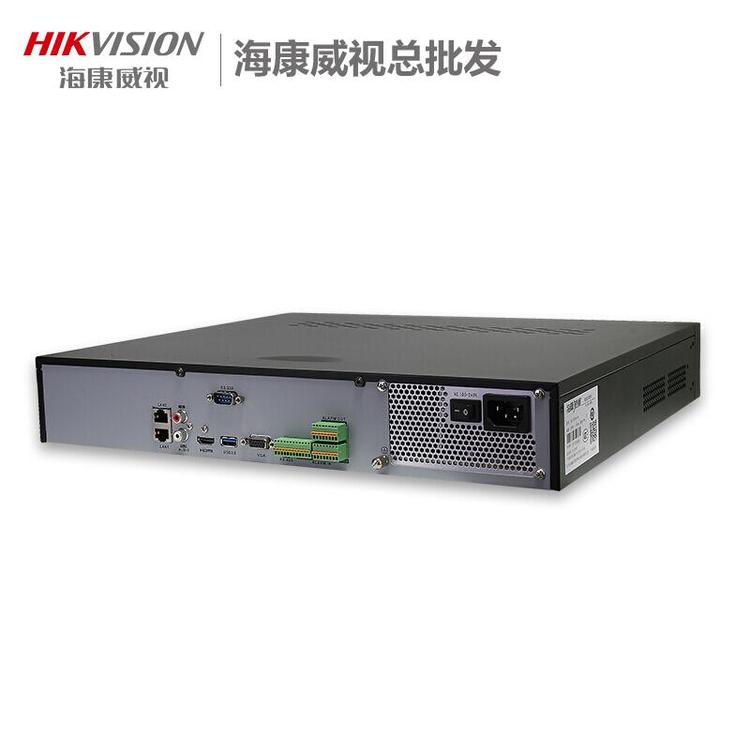 海康监控主机网络设置方法