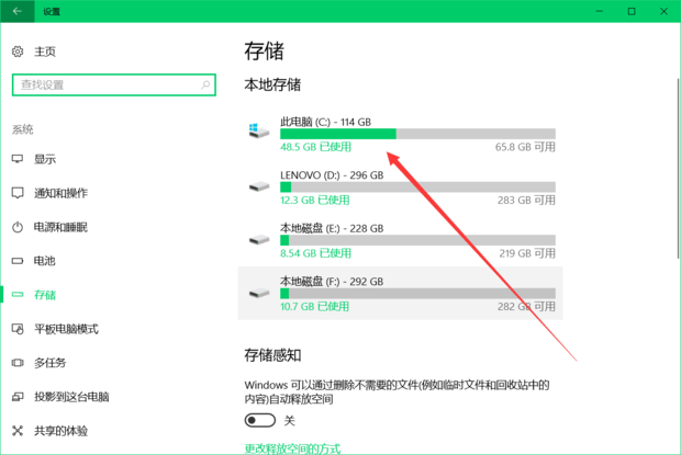 电脑内存不够是主机问题吗