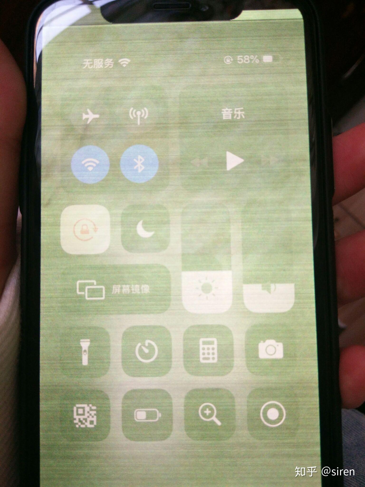 苹果主机烧了还能接电话么