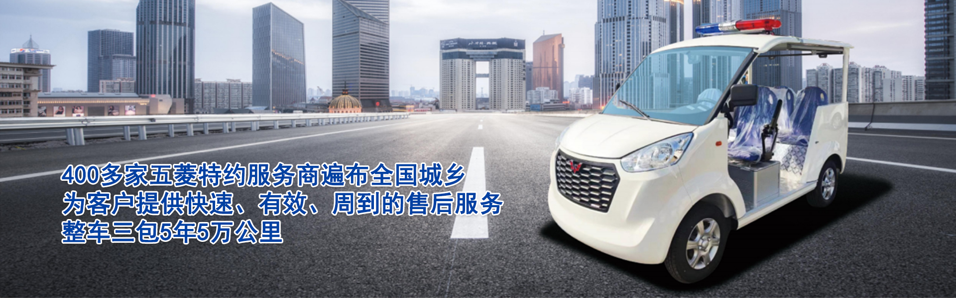 柳州五菱汽车主机线