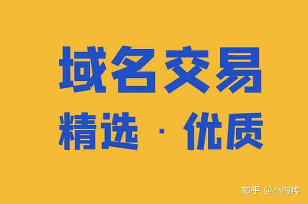 现在虚拟主机备案吗