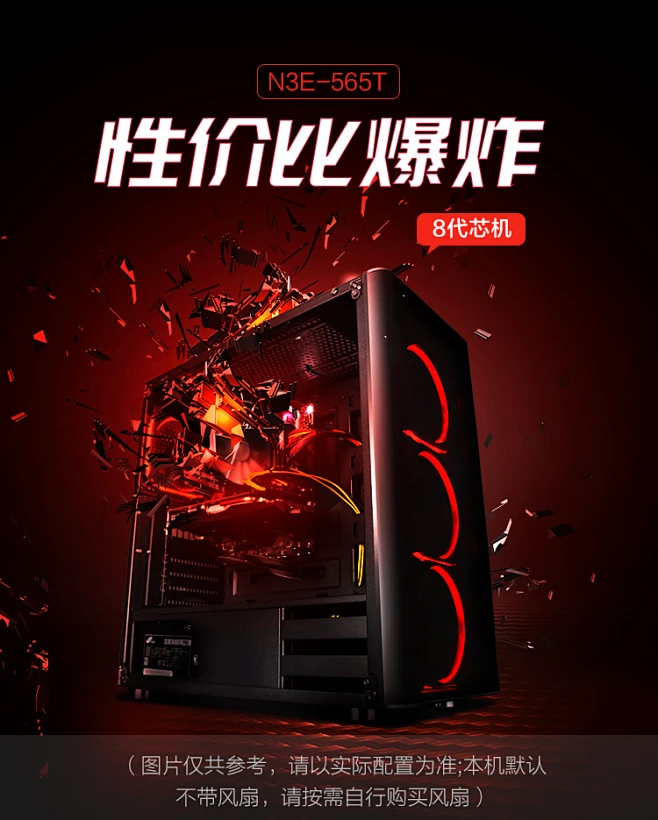 宁美国度主机推荐