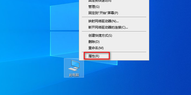 电脑主机老是有声音怎么办