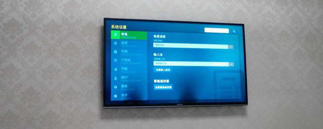 主机连接上电视么网