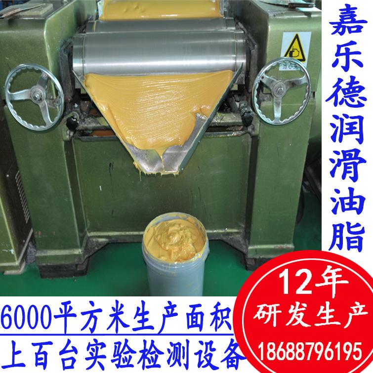 主机风扇润滑油用什么代替