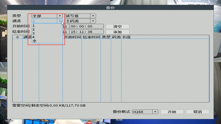 两台模拟录像主机有回录功能