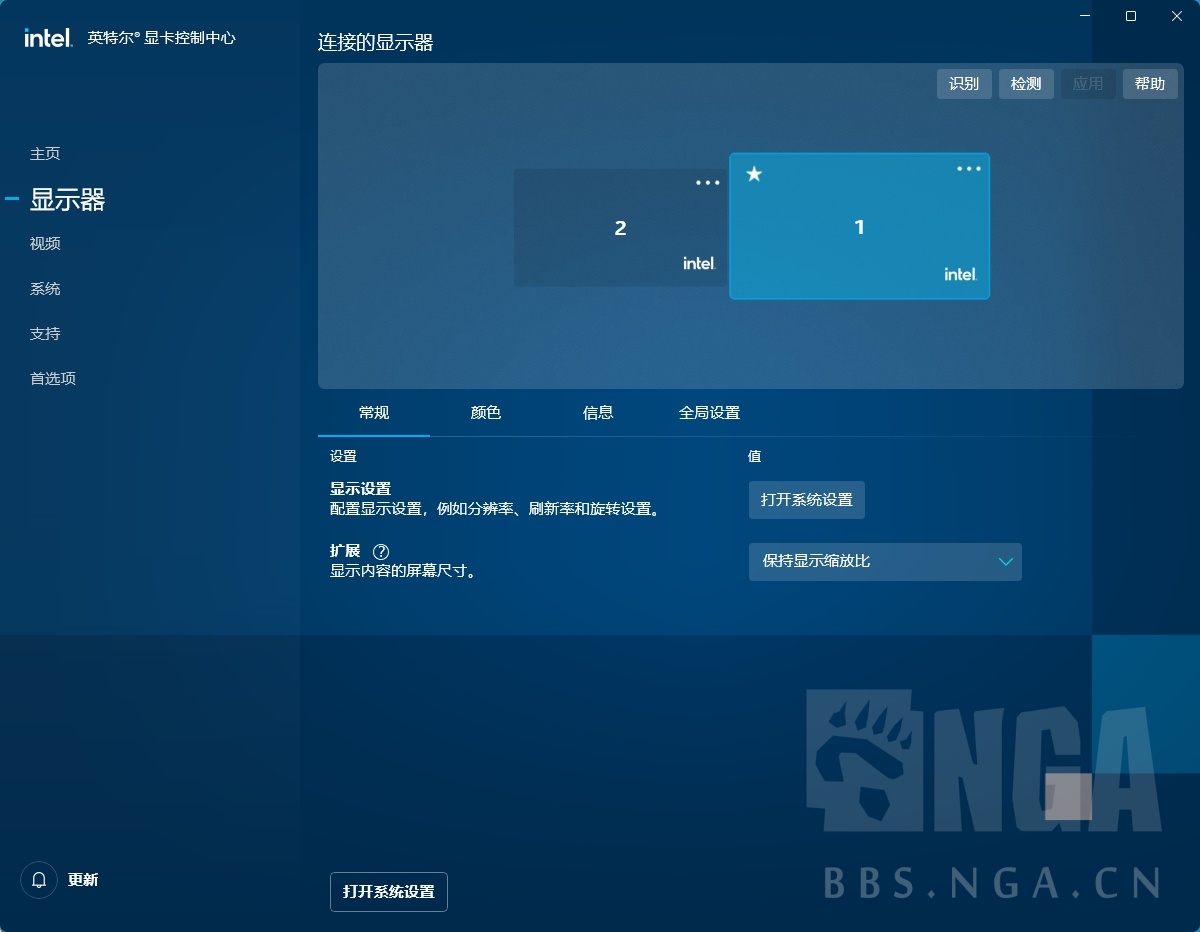 一台主机为什么要两个显卡