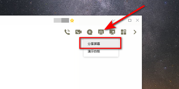 一部电脑主机共享多部显示器