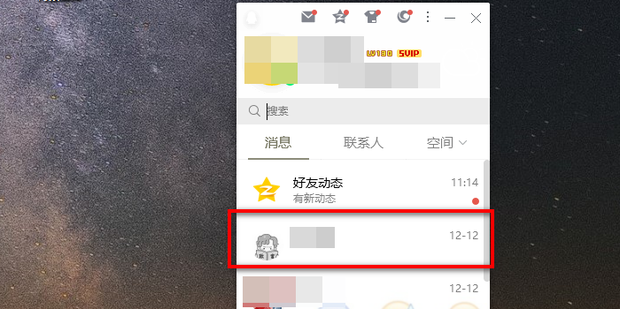 电脑主机如何共享显示器