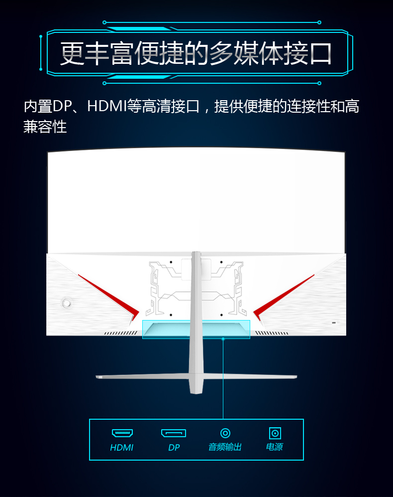 瀚仕达主机