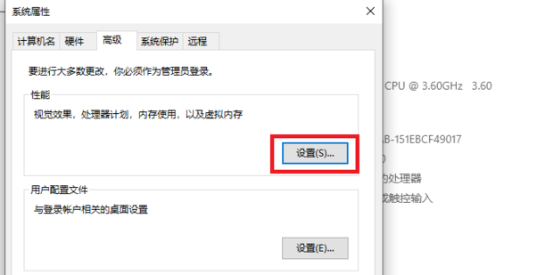 电脑主机换了内存条黑屏怎么办