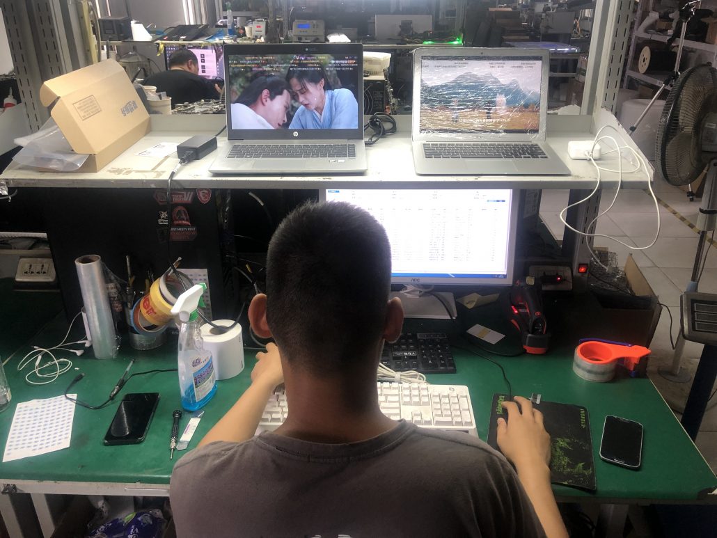 电脑主机有哪些故障