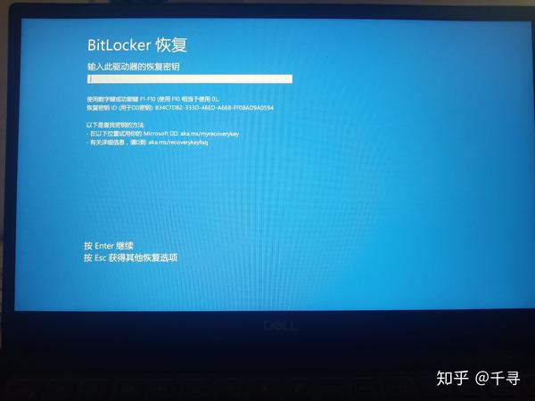 买来主机三个月就坏了怎么办