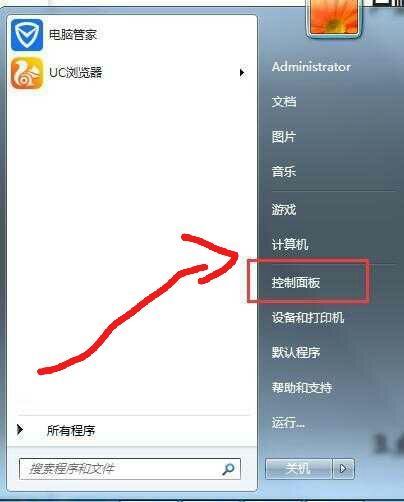 大华主机不用密码怎么设置