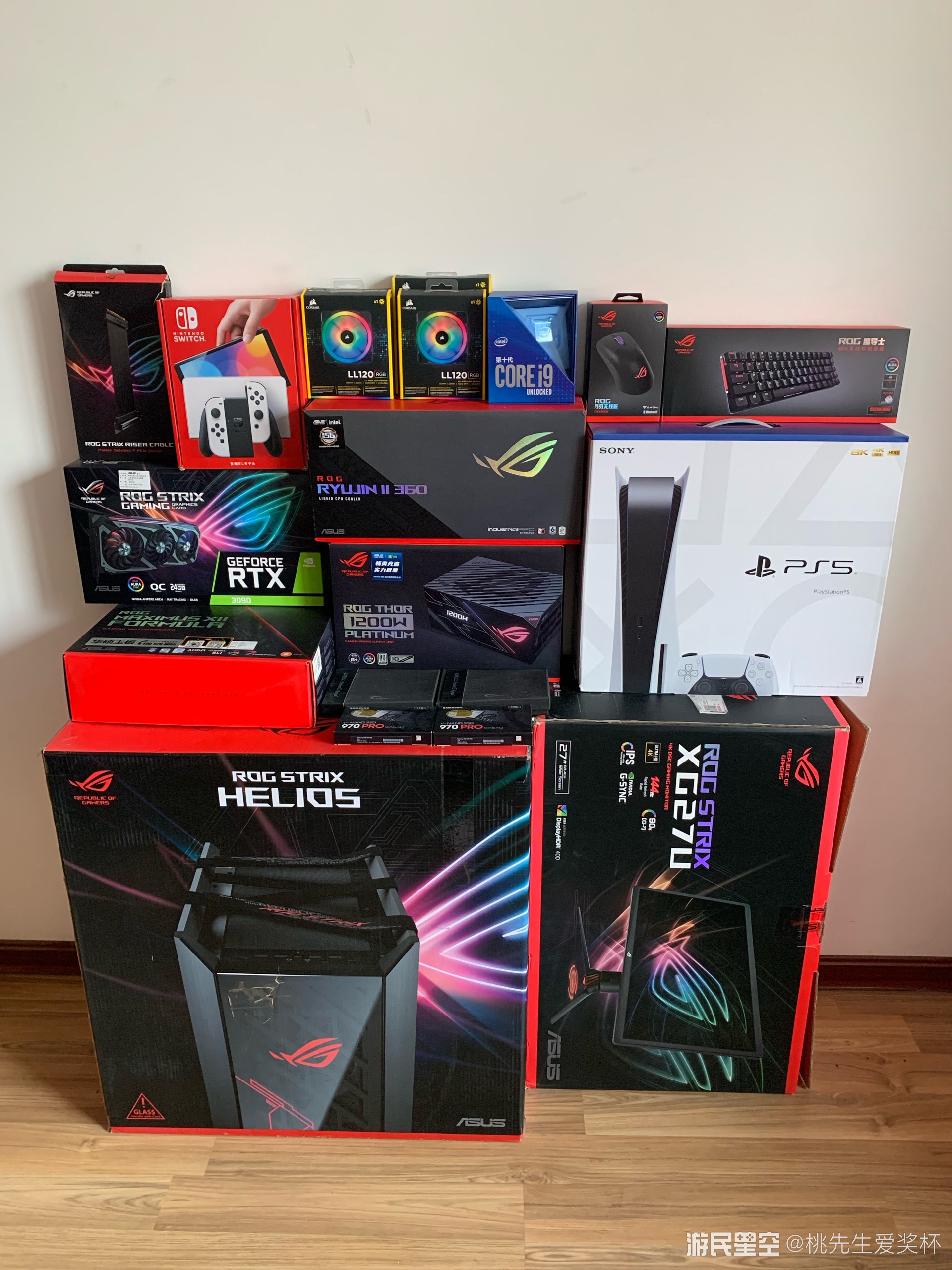 主机游戏价格比较