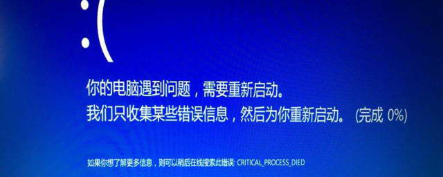 盈通主机不能启动