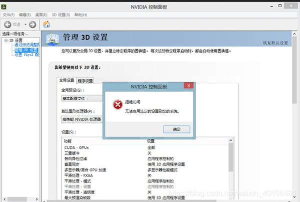 更换电脑主机主要换什么问题
