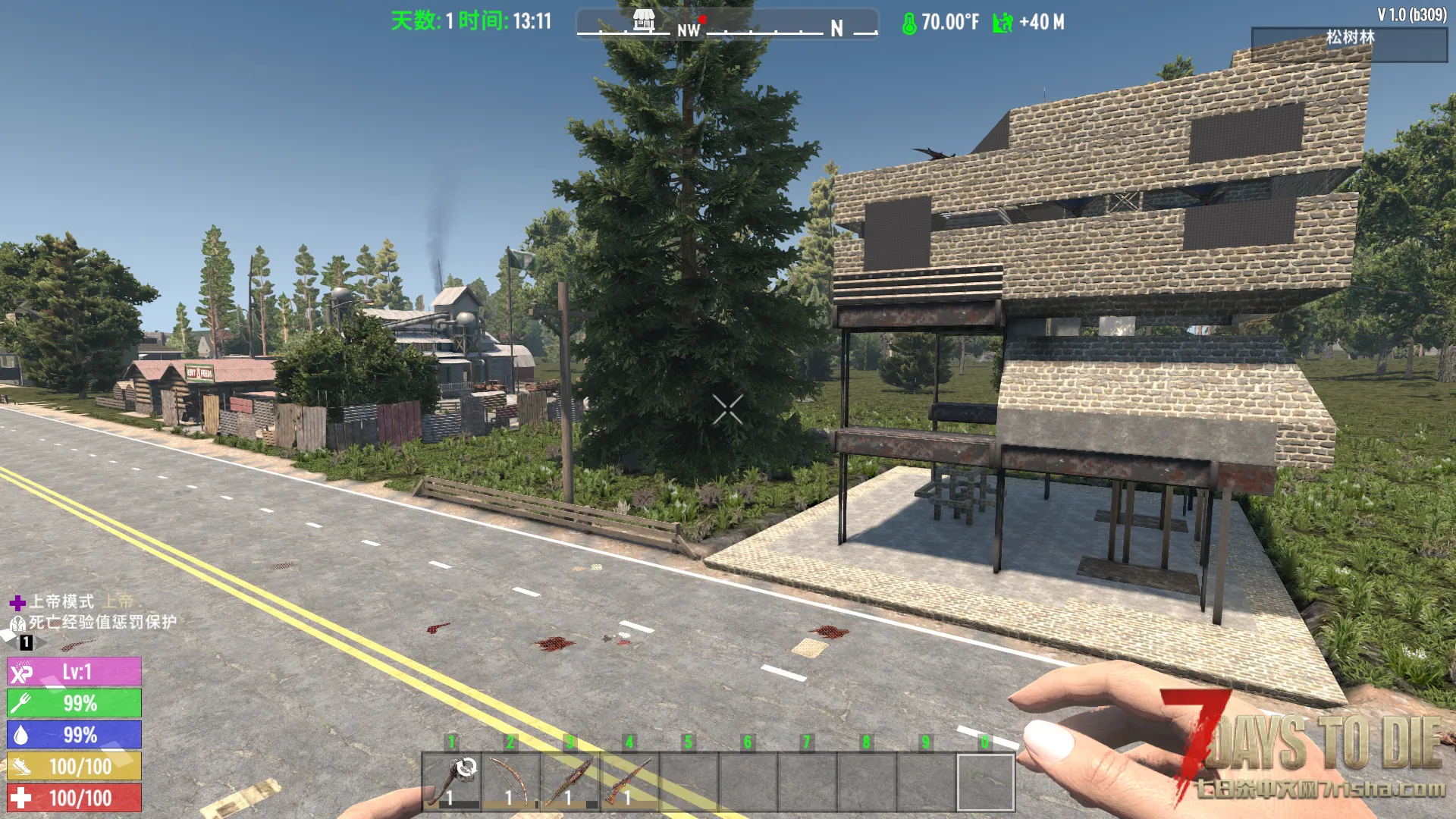 七日杀读档非主机