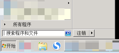 远程桌面连接主机自动关闭