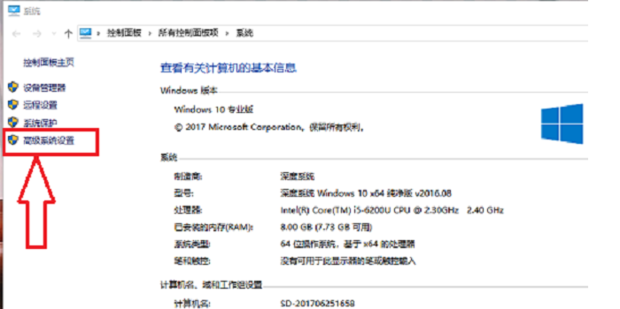 为什么电脑工作组找不到主机