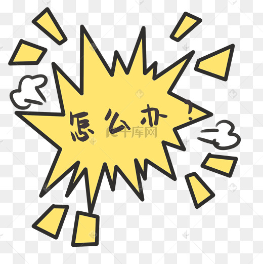 怎么查看主机以前的壁纸