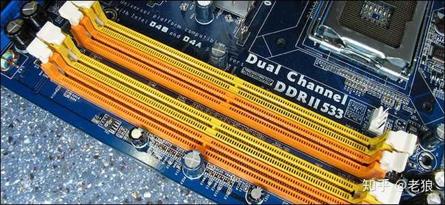 主机插四条内存条