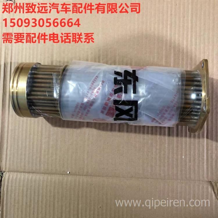 宇龙颗粒机主机漏油