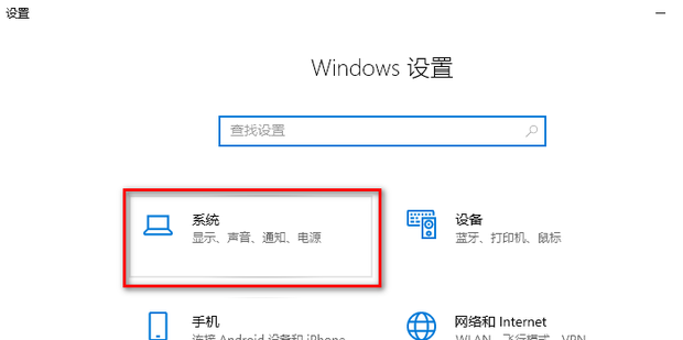预留电脑主机位置