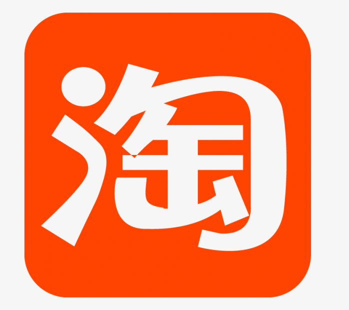 淘宝电脑主机退货