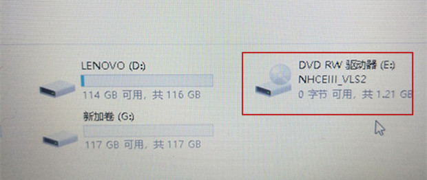 电脑主机安光碟
