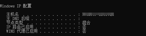 苹果电脑主机编码在哪