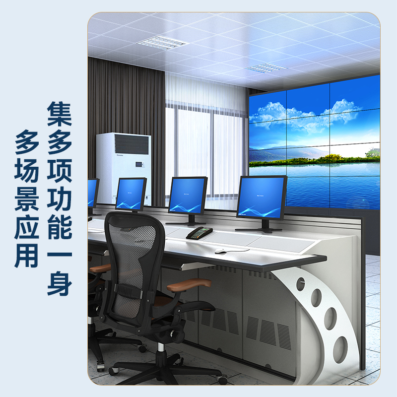 电脑光主机费电吗