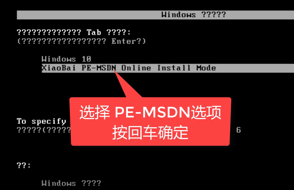 电脑卡死主机滴滴