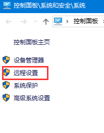 远程组装主机