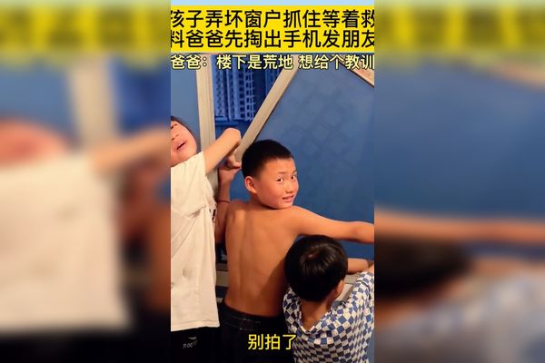 熊孩子把我主机