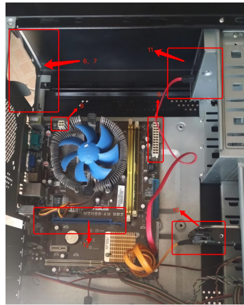 怎么判断主机电源