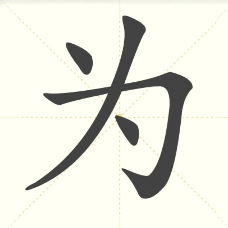 为什么需要一台游戏主机